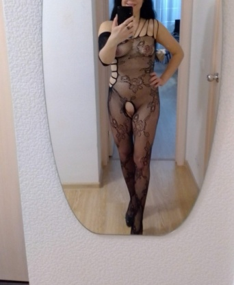 Вася